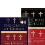 The Cross of Christ (with audio) The Cross of Christ (with audio)