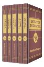 Dictaten Dogmatiek (5 vols.) Dictaten Dogmatiek (5 vols.)