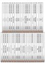 Good Questions Upgrade 2 (51 vols.) Good Questions Upgrade 2 (51 vols.)