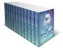 The Whole Works of Thomas Boston (12 vols.) The Whole Works of Thomas Boston (12 vols.)