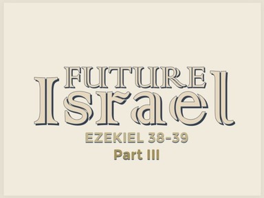 Israel's Future Assured
