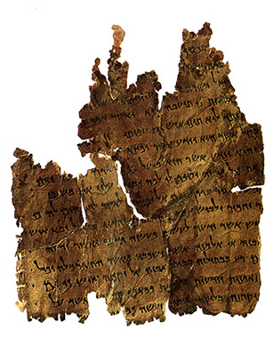 Hebrew manuscript