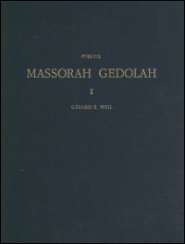 Massorah Gedolah