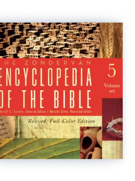 Zondervan Encyclopedia of the Bible (5 vols.)