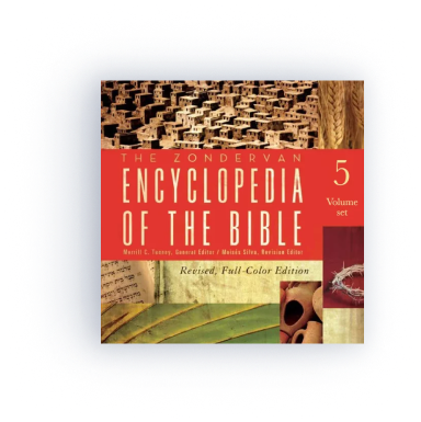 Zondervan Encyclopedia of the Bible (5 vols.)