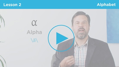 The Greek Alphabet
