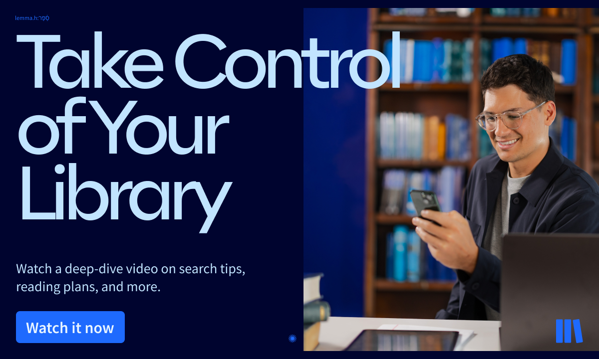 Take Control of Your Library