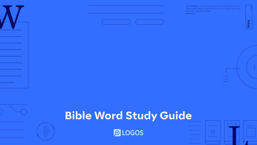 Bible Word Study