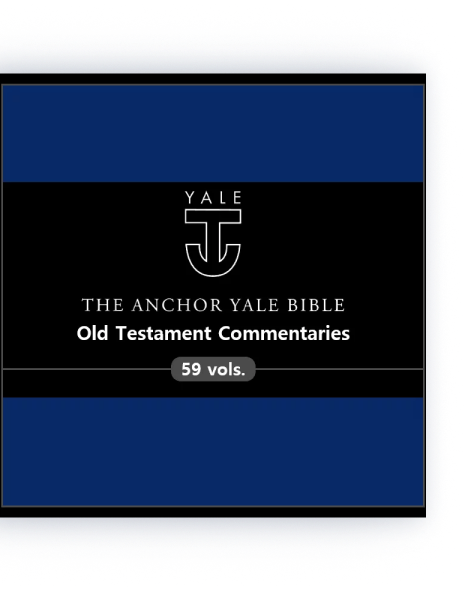 Anchor Yale Bible Commentary | AYBC: Old Testament (59 vols.)