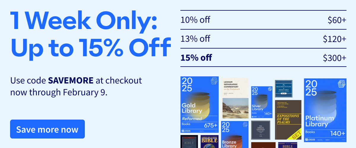 A Coupon Just For You