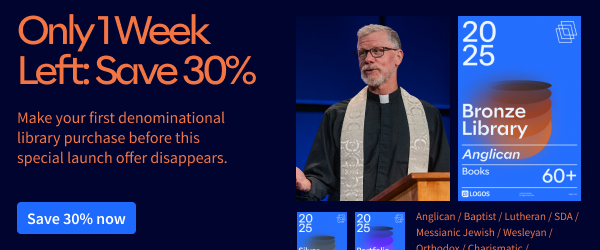 Only 1 Week Left: Save 30%