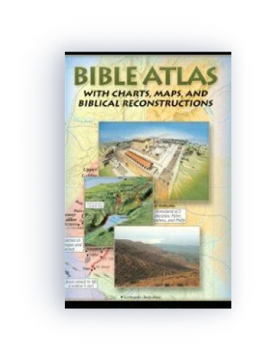 Holman QuickSource Bible Atlas with Charts and Biblical Reconstructions     
