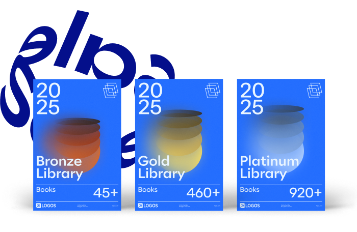 This Just In: Now, Everyone Can Get 2025 Libraries