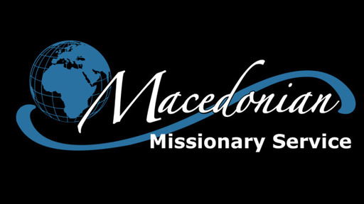 Macedonian Mechanic Ministry