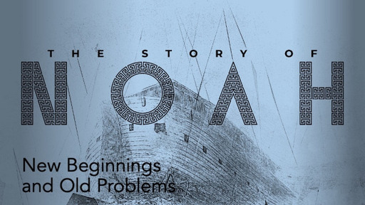 New Beginnings and Old Problems