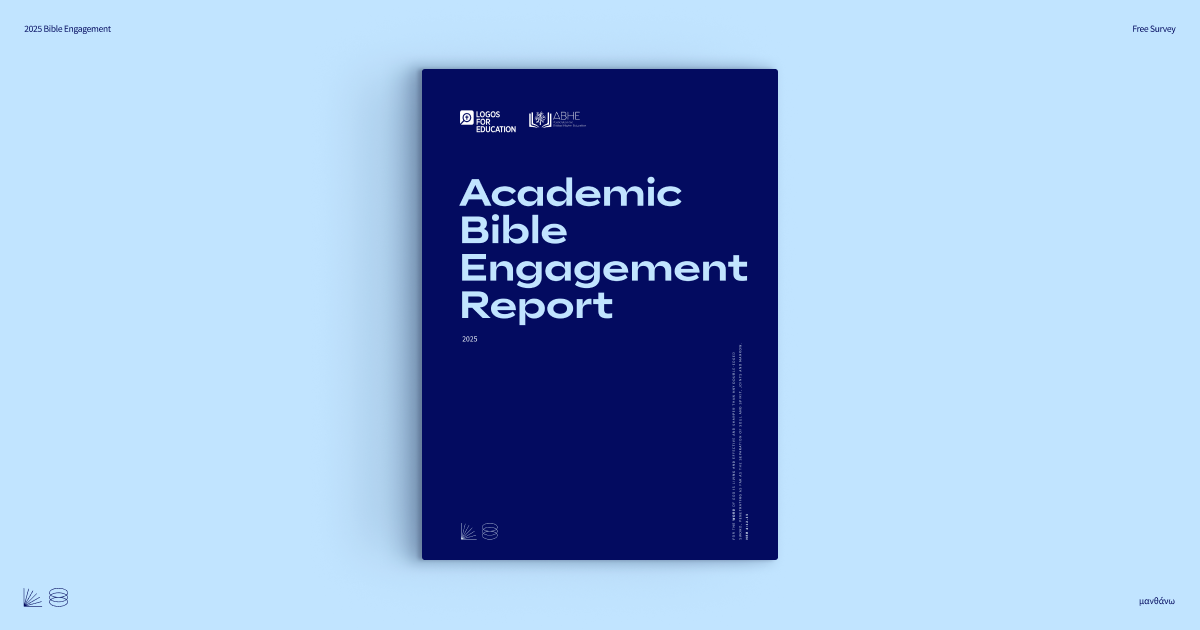 Academic Bible Engagement Report