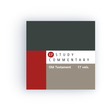 Evangelical Press Study Commentary | EPSC: Old Testament (17 vols.)    