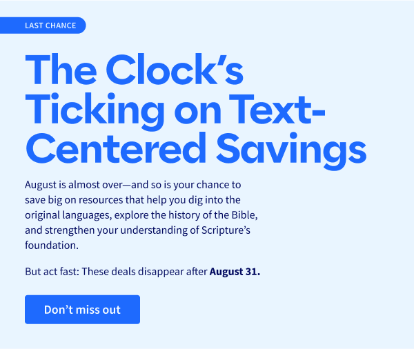 The Clock's Ticking on Text-Centered Savings