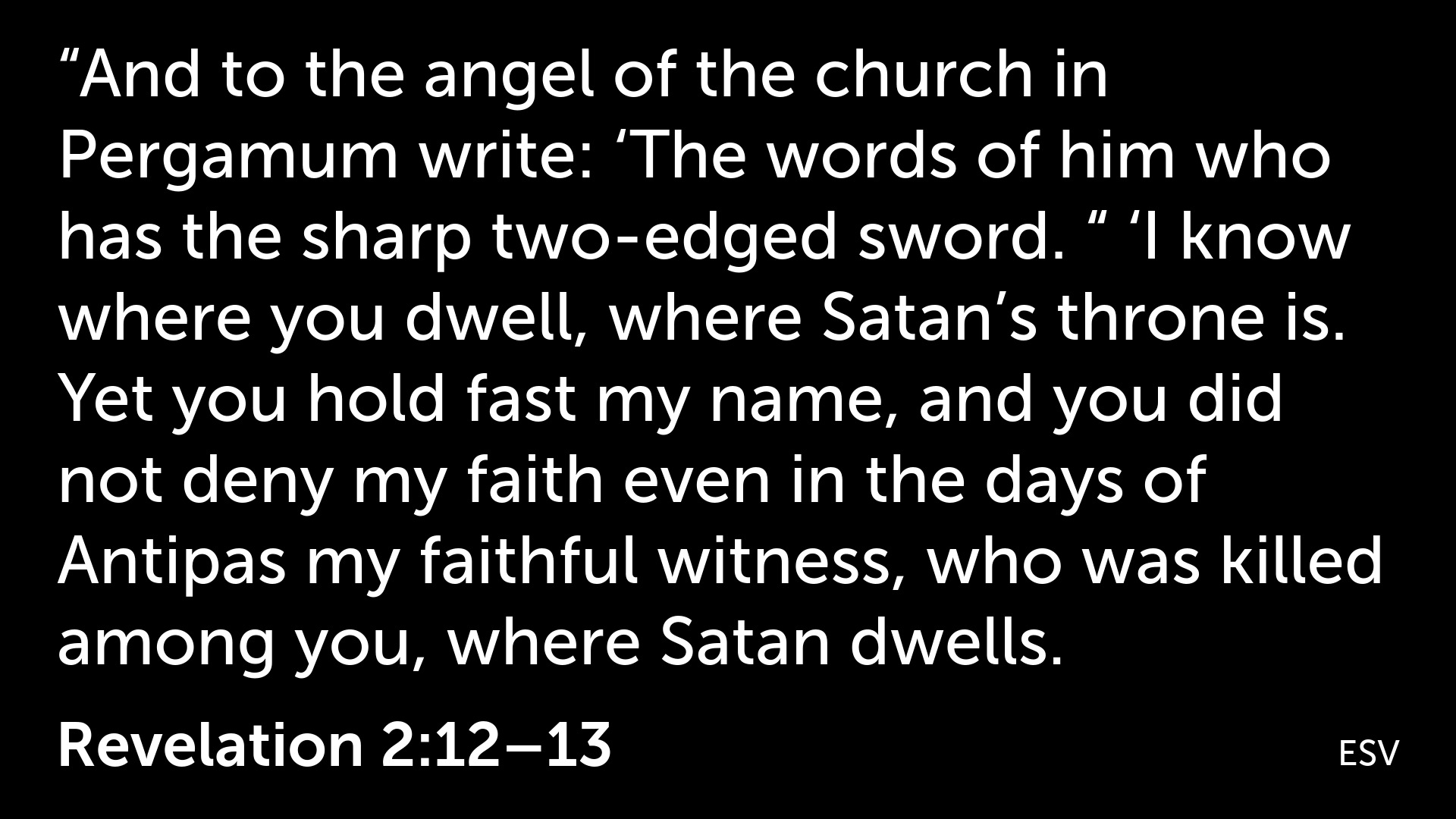 Praise and Rebuke (Part 2)