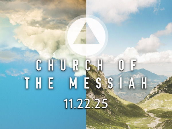 More Merciful than God