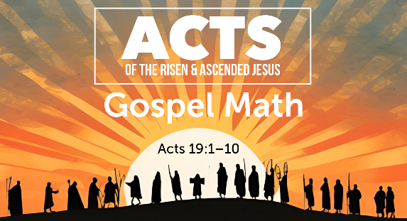 The Disturbing Gospel