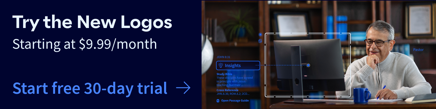 Try the New Logos Starting at $9.99/month. Start free 30-day trial