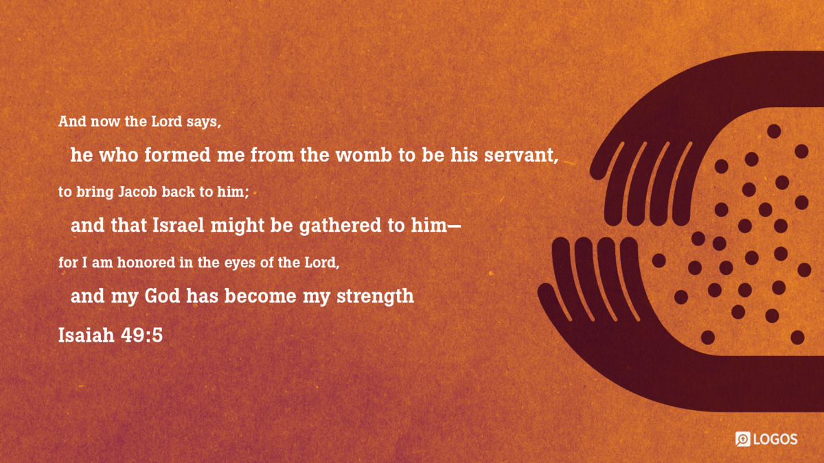 Verse art for Isaiah 49:5