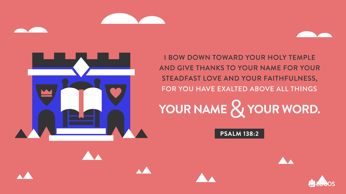 Verse art for Psalm 138:2
