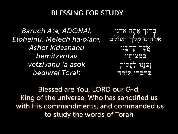 20260801 Torah Shabbat Eikev