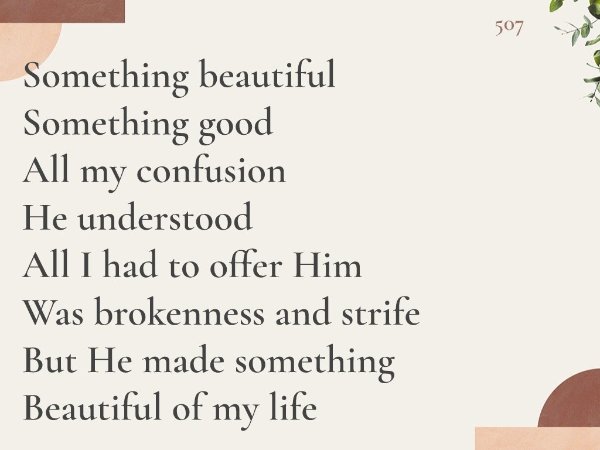 AUGUST, 2026 Sunday Worship-