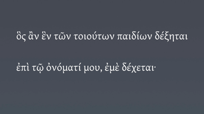 Exercises: Translating Subjunctives