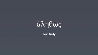 Vocabulary 21