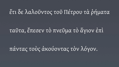 Exercises: Translating Genitive Absolutes