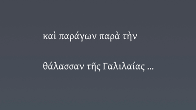 Exercises: Translating Participles
