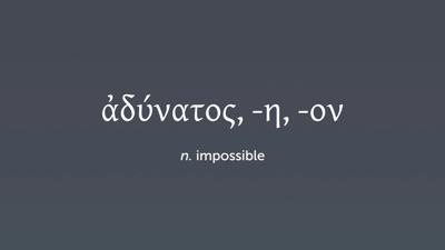 Vocabulary 15