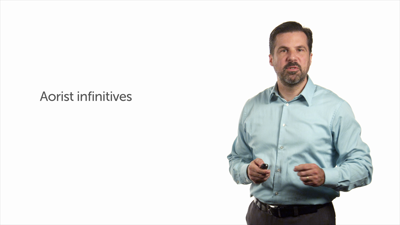 Aorist vis-à-vis Present Infinitives
