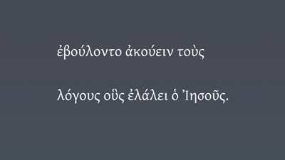 Exercises: Infinitives