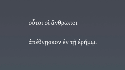 Exercises: Pronouns