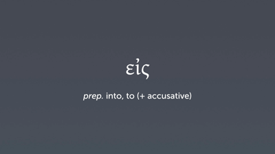 Vocabulary 4