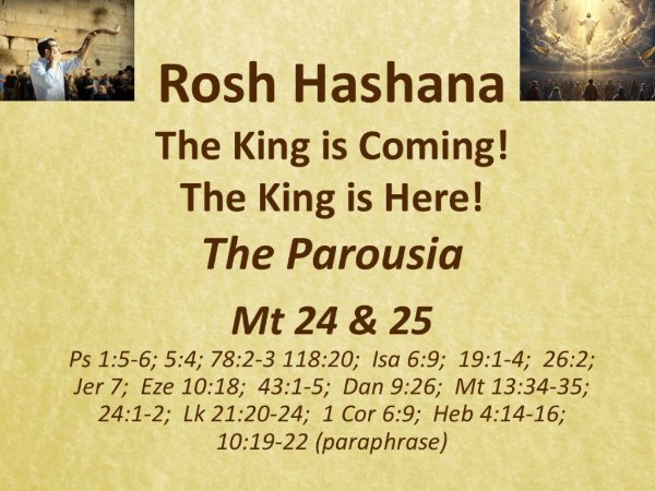 Rosh Hashana