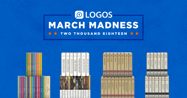 Logos March Madness