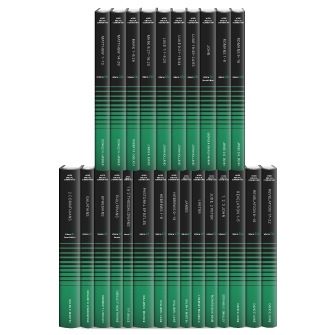 Word Biblical Commentary (WBC) New Testament (25 vols.)