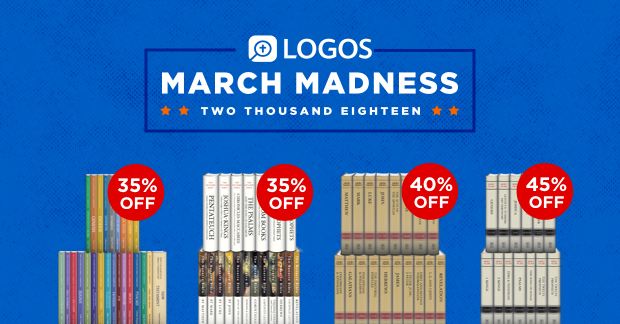 Logos March Madness Round 1 Deals!