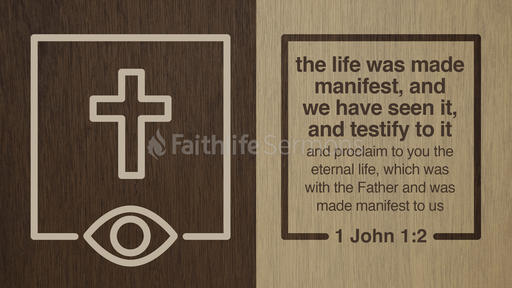 1 John 1:2