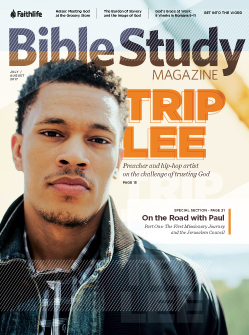 Bible Study Magazine—July–August 2017 Issue