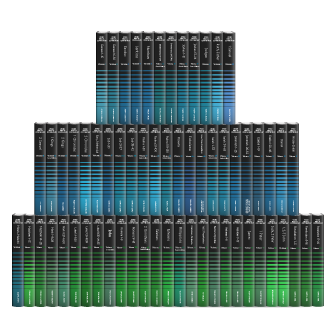 Word Biblical Commentary (WBC) (61 vols.)