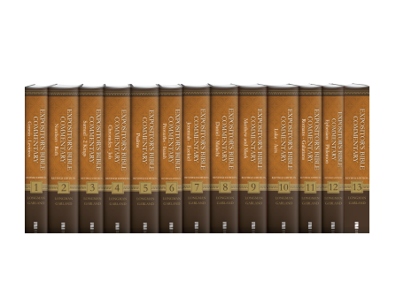Expositor's Bible Commentary, Revised Edition (13 vols.)