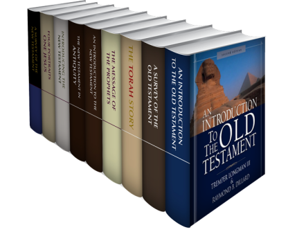 Zondervan Old and New Testament Introductions (9 vols.)