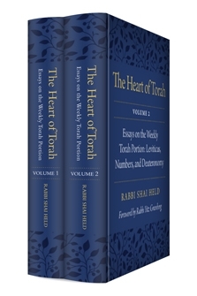 The Heart of Torah: Essays on the Weekly Torah Portion, Vol 1 & 2